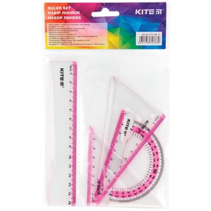 Комплект за чертане Kite Розов