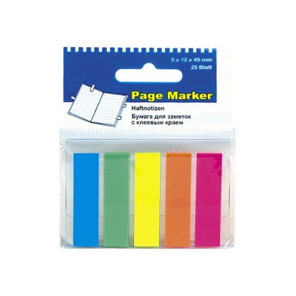Лепящи индекси Office Point PVC - 45х12mm 5x25л.