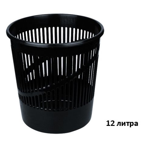 Кош решетъчен Ark 11 l черен