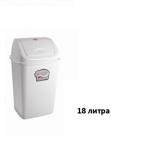 Кош с капак Fantasy 18 l Бял