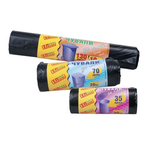Торби за смет 35 l, 50х60 cm, 30 бр.