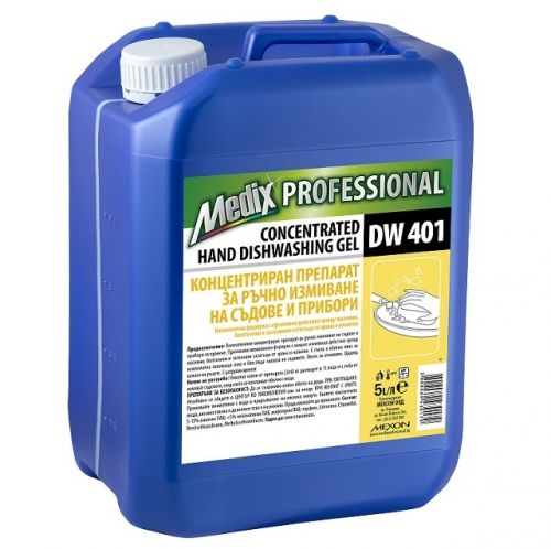 Препарат за съдове Medix Super Gel Lemon 5 l