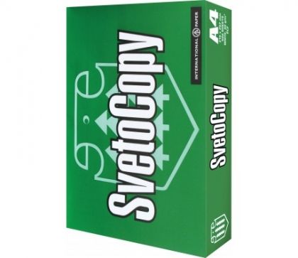 Копирна хартия SvetoCopy A4 500 л. 80 g/m2