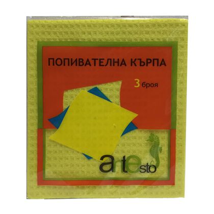Попиваща кърпа Antesto голяма 18 x 20 cm, 3 броя в опаковка
