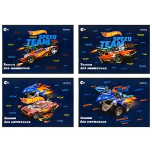 Скицник Kite Hot Wheels A4 24л. 100 g