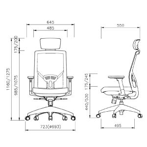 Директорски стол Vito HR White