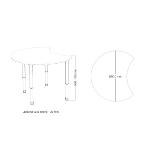 Модулна регулируема ученическа маса DONAT