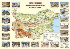 Стенна карта:  България исторически забележителности - 100х70см