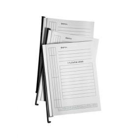 ПАПКА  ВИСЯЩА L-образна за картотека