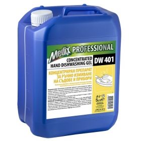 Препарат за съдове Medix Super Gel Lemon 5 l