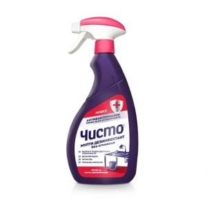  Спрей Чисто мулти дезинфектант за бързо почистване без измиване 500 ml