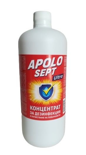 ШИРОКО СПЕКТЪРЕН ДЕЗИНФЕКТАНТ АполоСепт 1 литър.