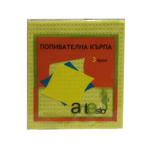 Попиваща кърпа Antesto малка 13 х 16 cm, 3 броя в опаковка