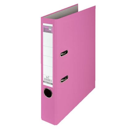 Класьор B2B Classic A4, 5 cm