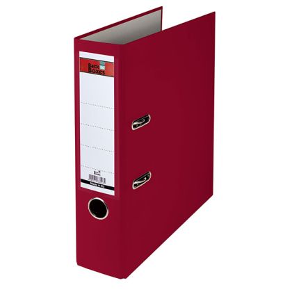 Класьор B2B Classic A4, 7.5 cm