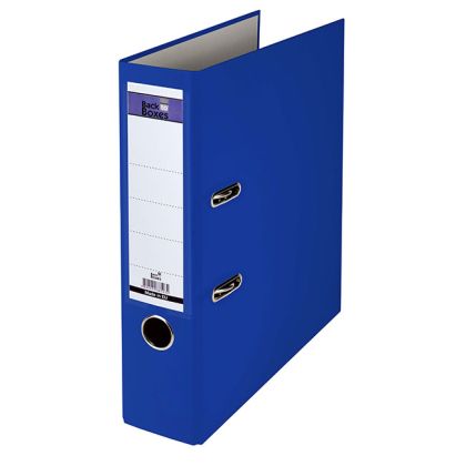 Класьор B2B Classic A4, 7.5 cm