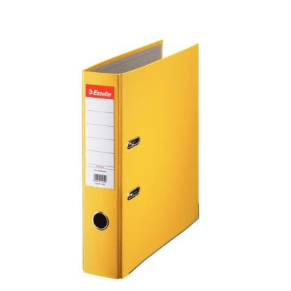 Класьор Esselte PP Economy A4, 7.5 cm
