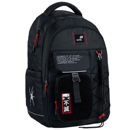 Ученическа раница Kite Education teens 2597L-1