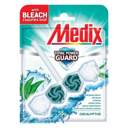 Ароматизатор за WC Medix Total Power Guard - 55гр.