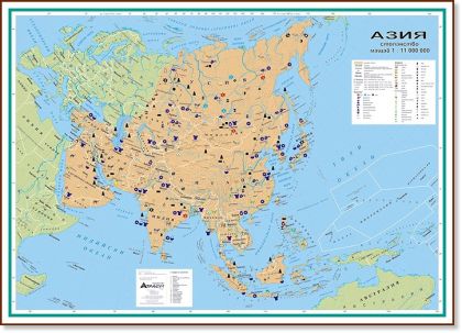 Стенна карта: Азия - стопанство - 150х107см