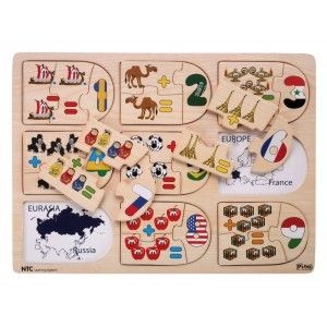 ПИНО NTC ПЪЗЕЛ МАТЕМАТИКА