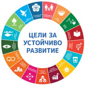 Стикер - Зелени технологии и устойчиво развитие, C1 стикер 7