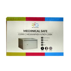 Сейф RFG 200BK - с механичен код